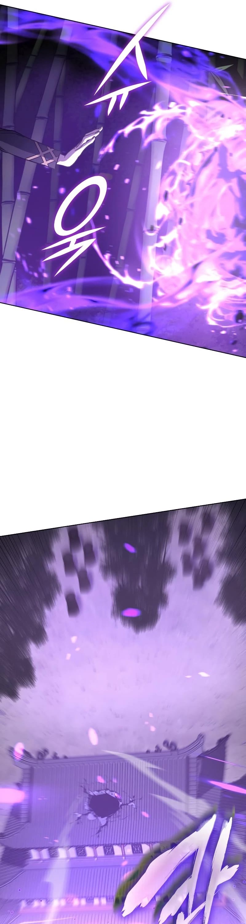 I Reincarnated as the Crazed Heir Chapter 68 page 46 - Chapter 68: Reunion (1)