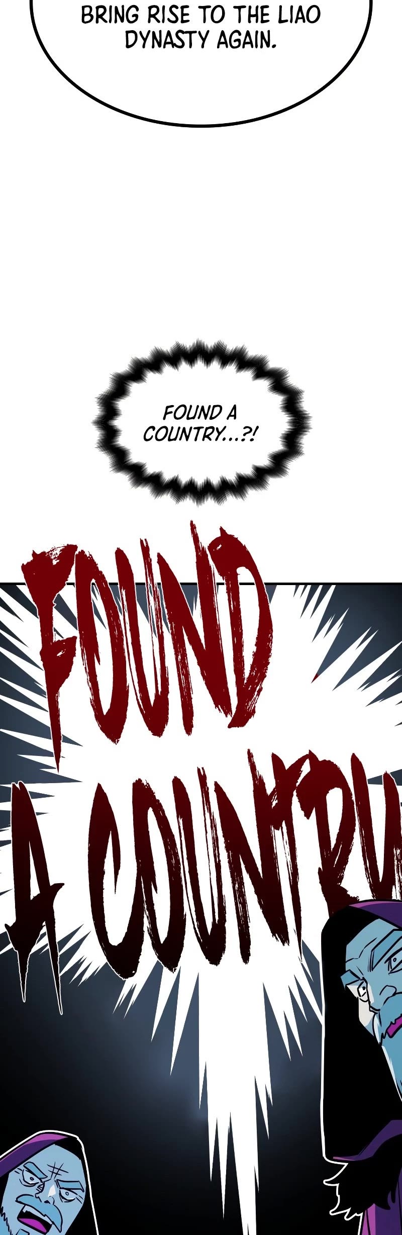 I Reincarnated as the Crazed Heir Chapter 68 page 72 - Chapter 68: Reunion (1)