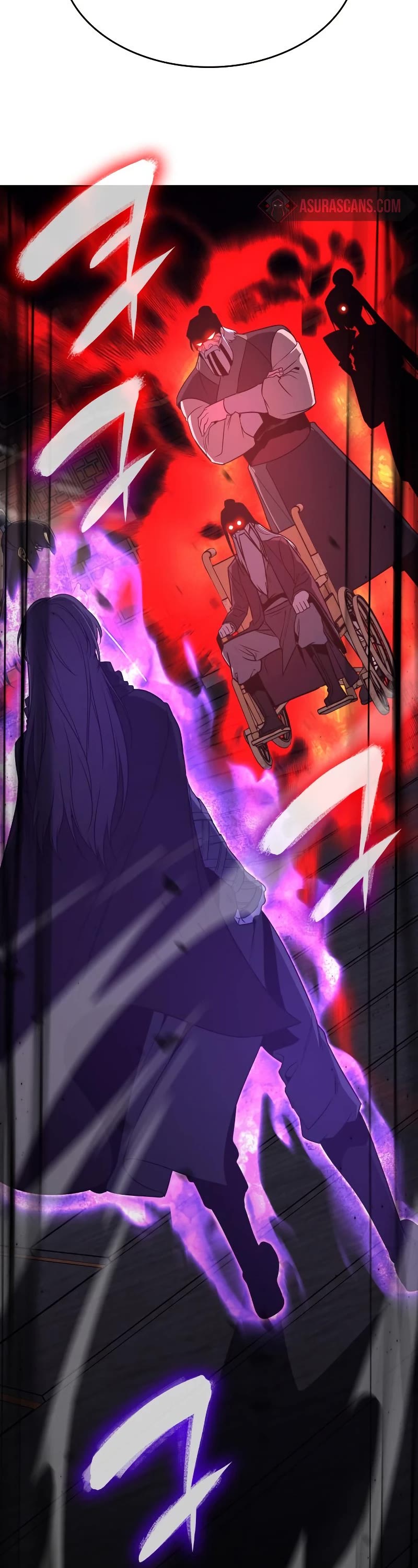 I Reincarnated as the Crazed Heir Chapter 69 page 24 - Chapter 69: Reunion (2)