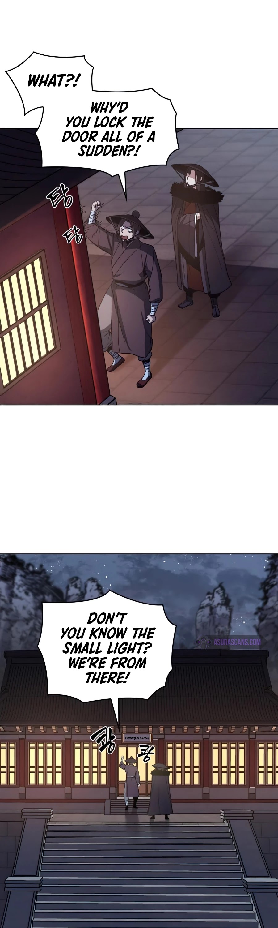 I Reincarnated as the Crazed Heir Chapter 7 page 12 - Chapter 7
