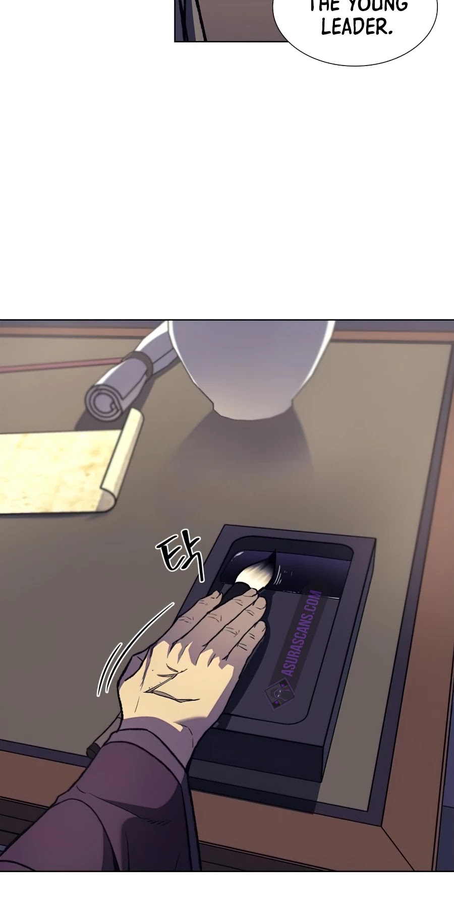 I Reincarnated as the Crazed Heir Chapter 7 page 18 - Chapter 7