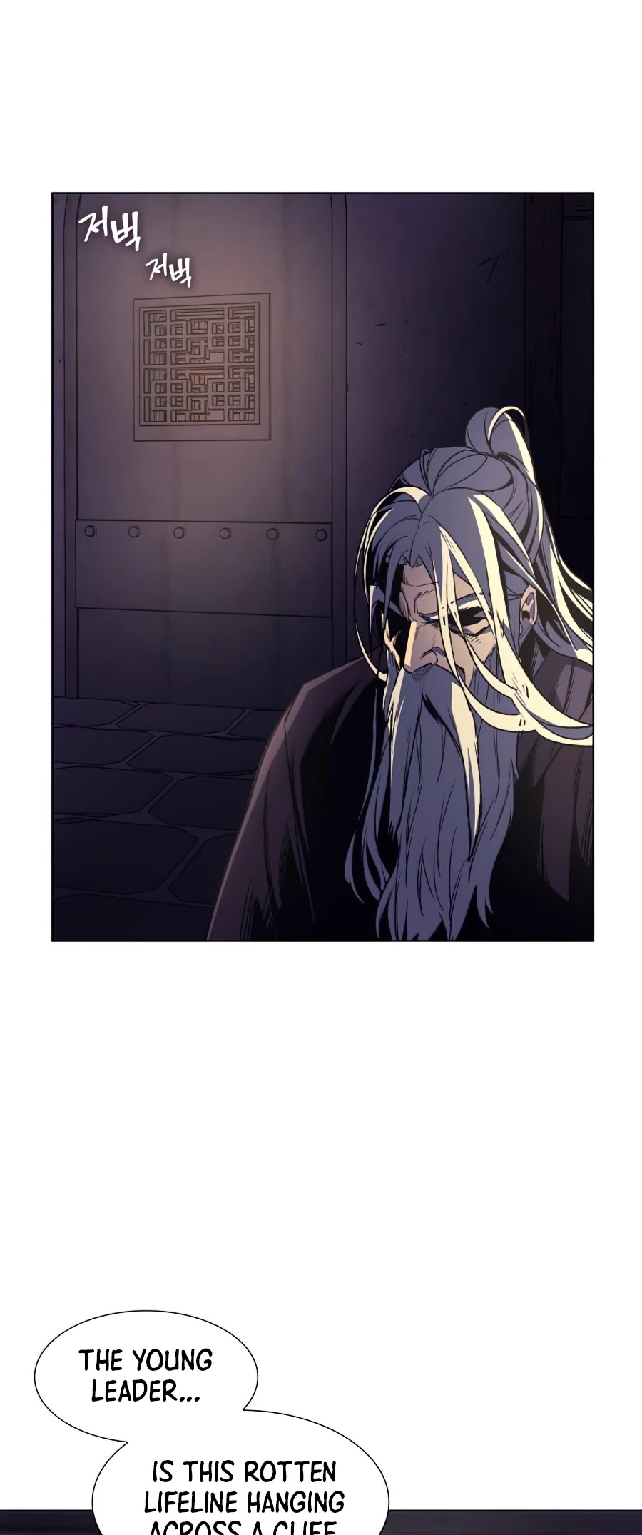 I Reincarnated as the Crazed Heir Chapter 7 page 27 - Chapter 7