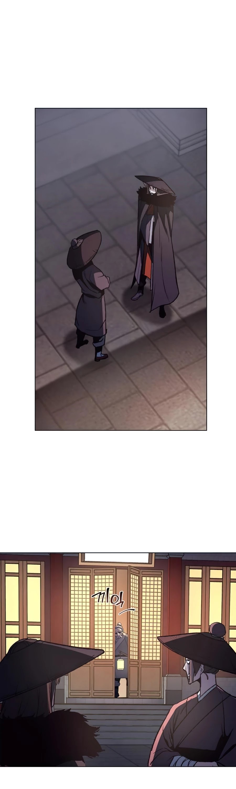 I Reincarnated as the Crazed Heir Chapter 7 page 29 - Chapter 7
