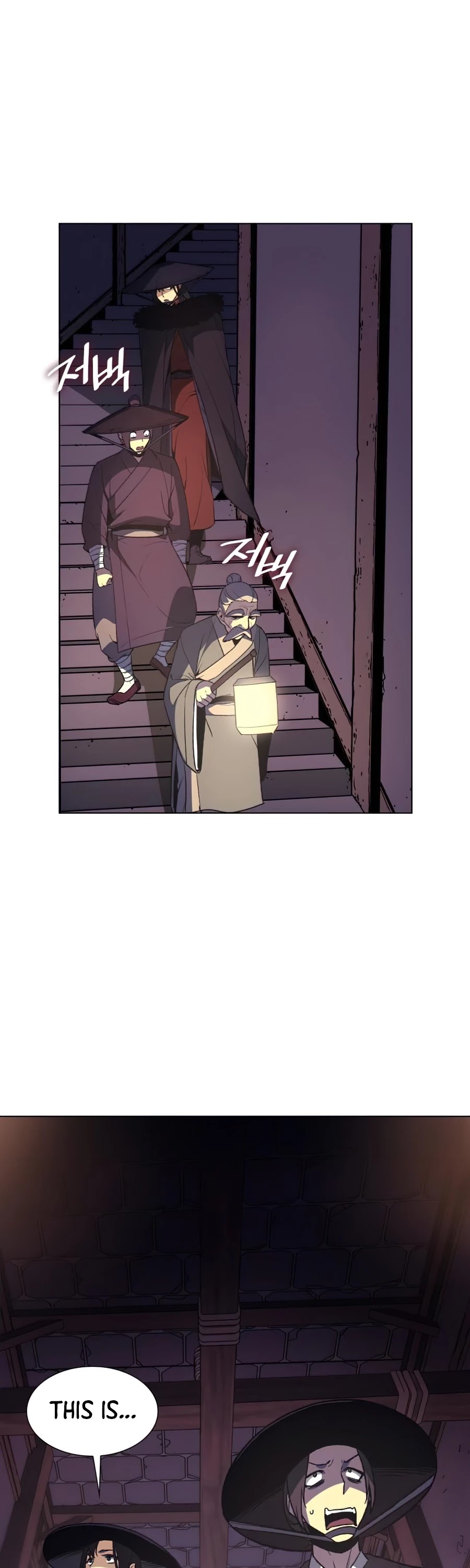 I Reincarnated as the Crazed Heir Chapter 7 page 31 - Chapter 7