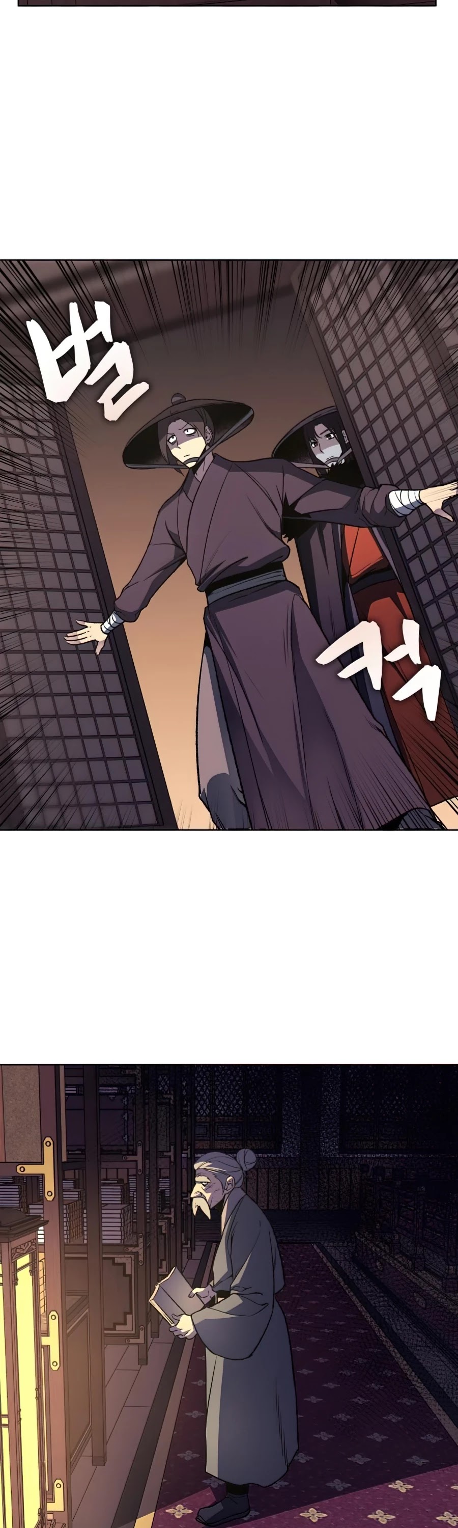 I Reincarnated as the Crazed Heir Chapter 7 page 5 - Chapter 7
