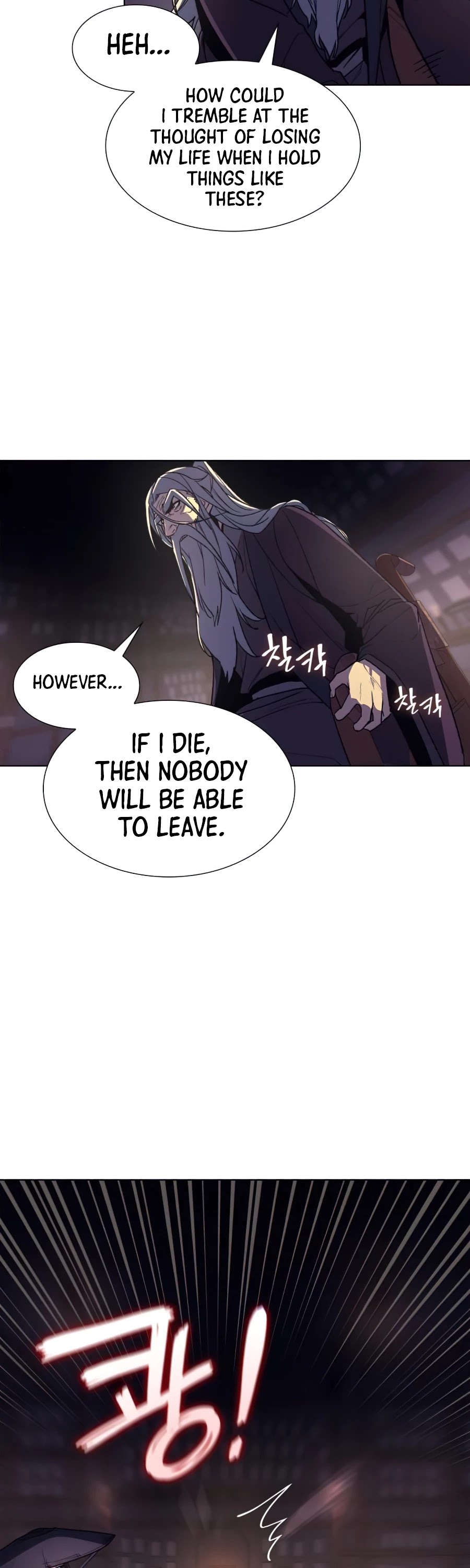 I Reincarnated as the Crazed Heir Chapter 7 page 51 - Chapter 7