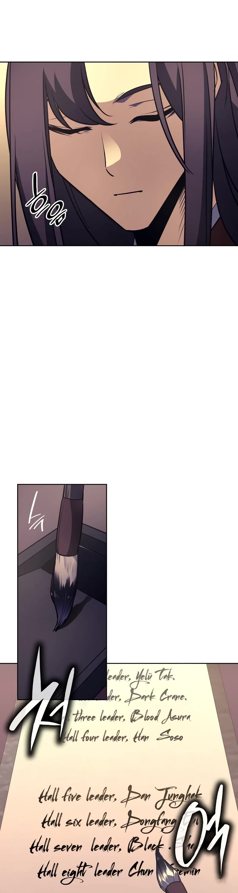 I Reincarnated as the Crazed Heir Chapter 70 page 41 - Chapter 70: Reunion (3): S1 END