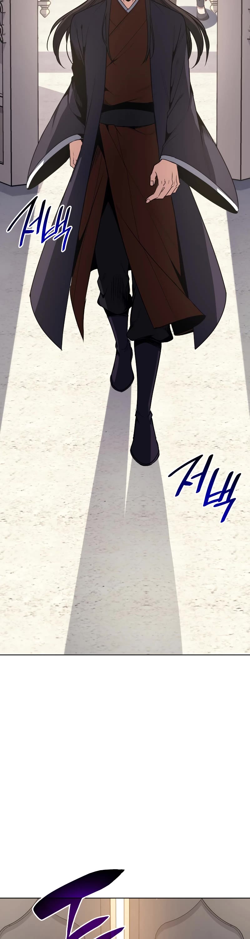 I Reincarnated as the Crazed Heir Chapter 71 page 63 - Chapter 71: S2 START