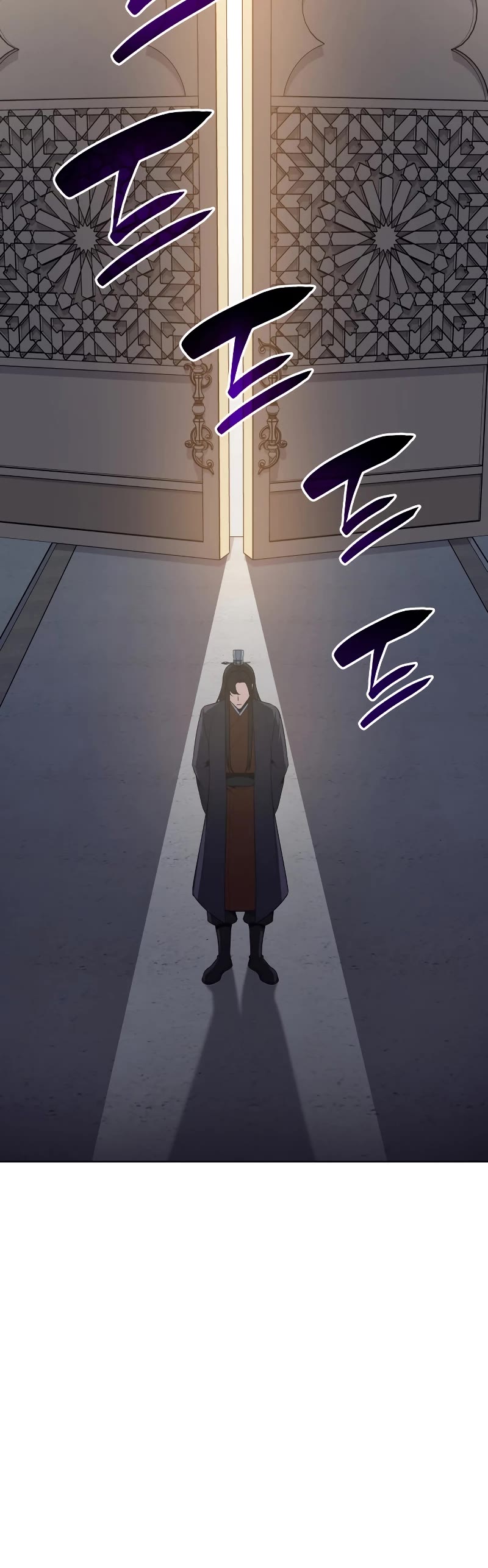 I Reincarnated as the Crazed Heir Chapter 71 page 64 - Chapter 71: S2 START