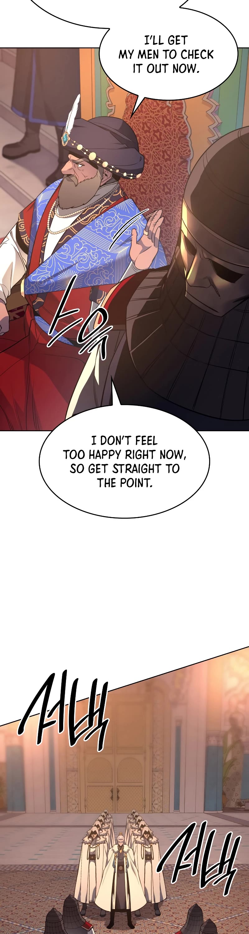 I Reincarnated as the Crazed Heir Chapter 71 page 8 - Chapter 71: S2 START