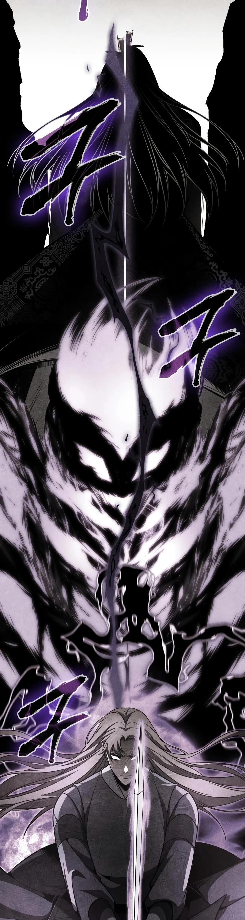 I Reincarnated as the Crazed Heir Chapter 72 page 35 - Chapter 72