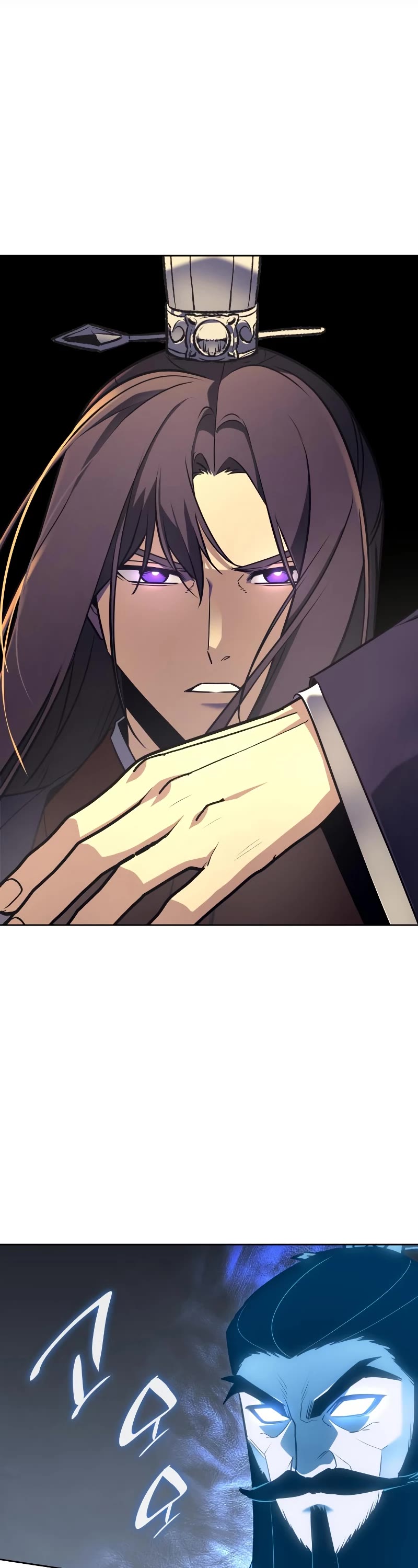 I Reincarnated as the Crazed Heir Chapter 72 page 44 - Chapter 72