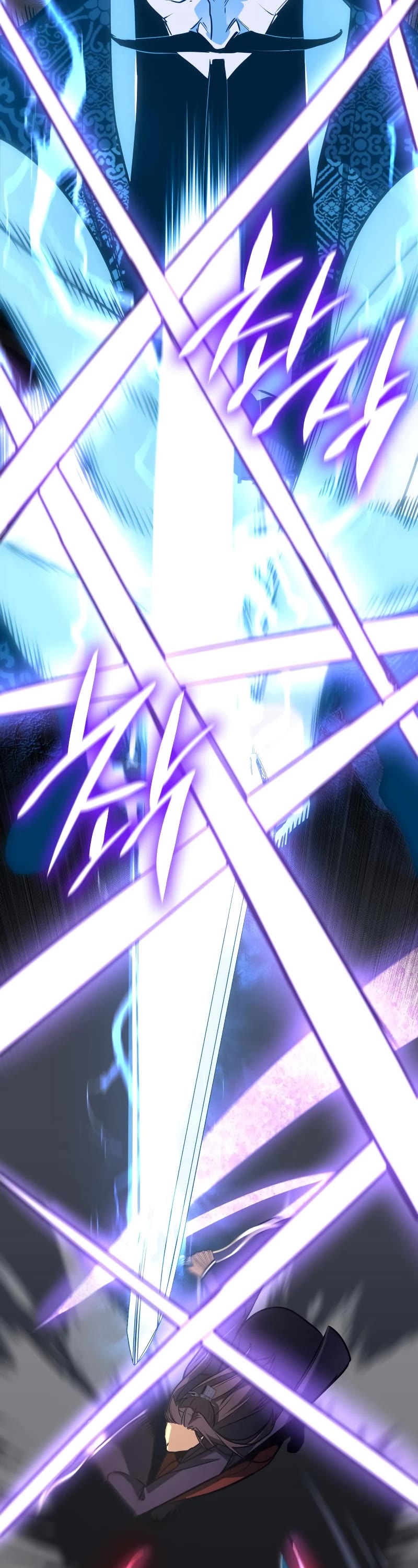 I Reincarnated as the Crazed Heir Chapter 72 page 52 - Chapter 72