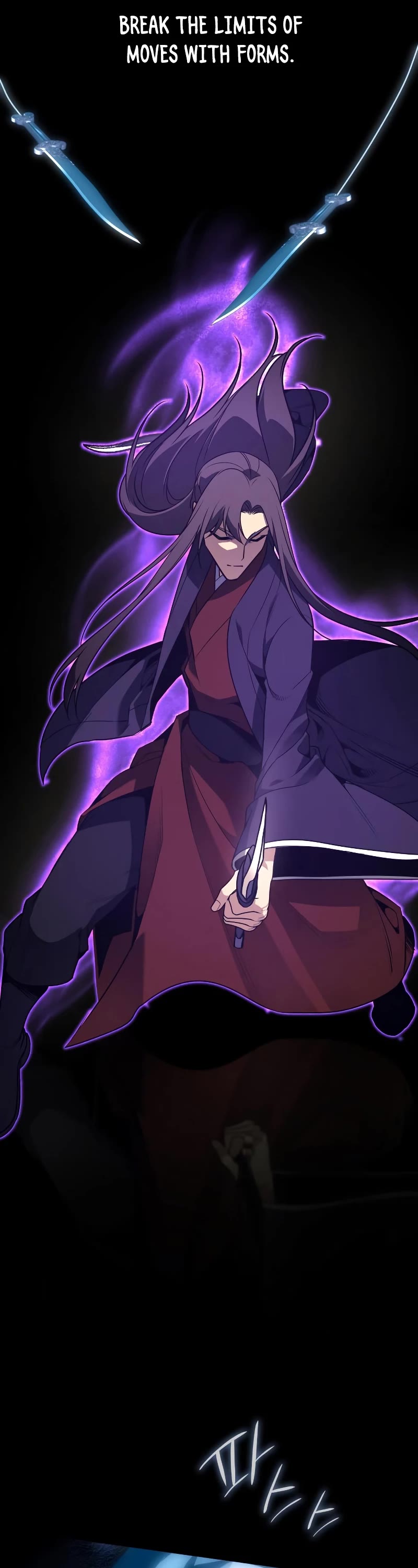 I Reincarnated as the Crazed Heir Chapter 72 page 56 - Chapter 72