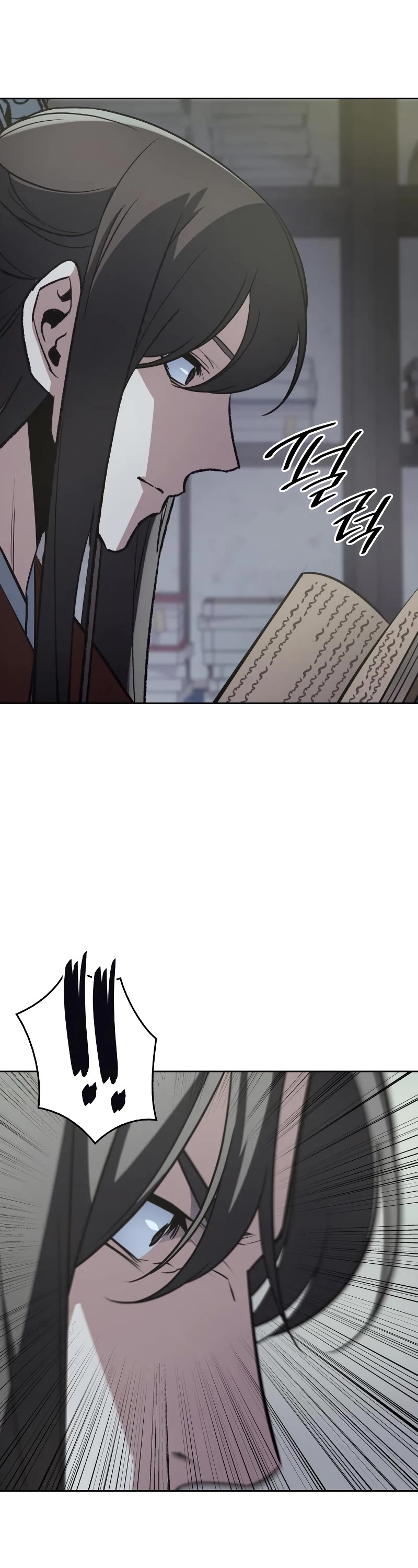 I Reincarnated as the Crazed Heir Chapter 72 page 61 - Chapter 72