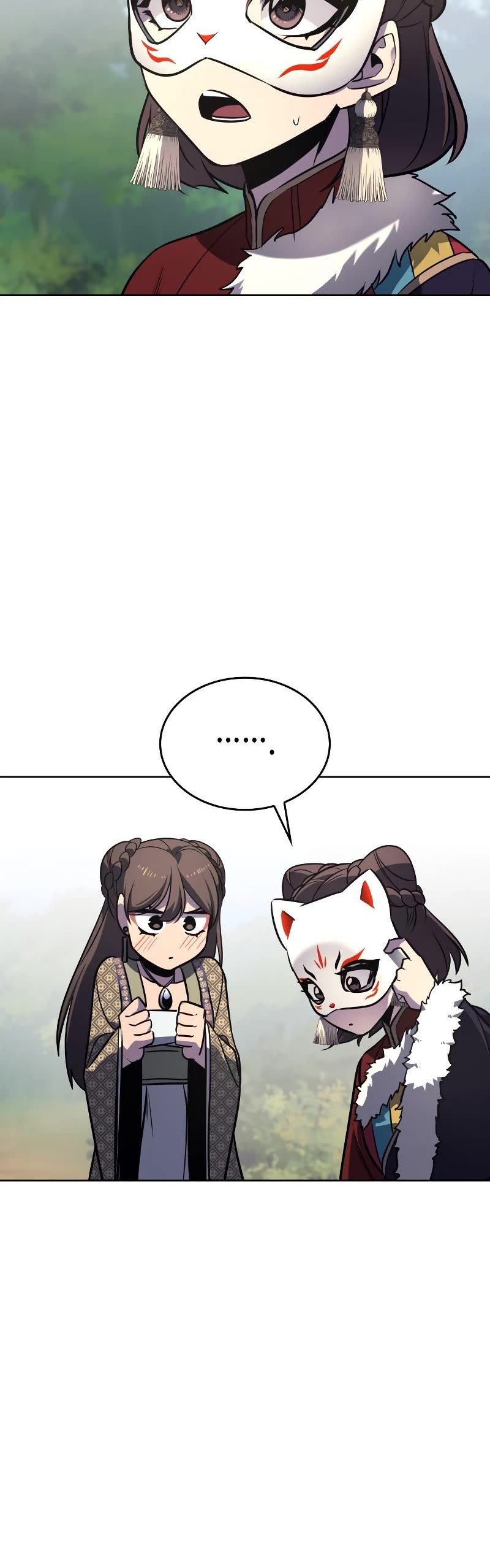 I Reincarnated as the Crazed Heir Chapter 73 page 20 - Chapter 73