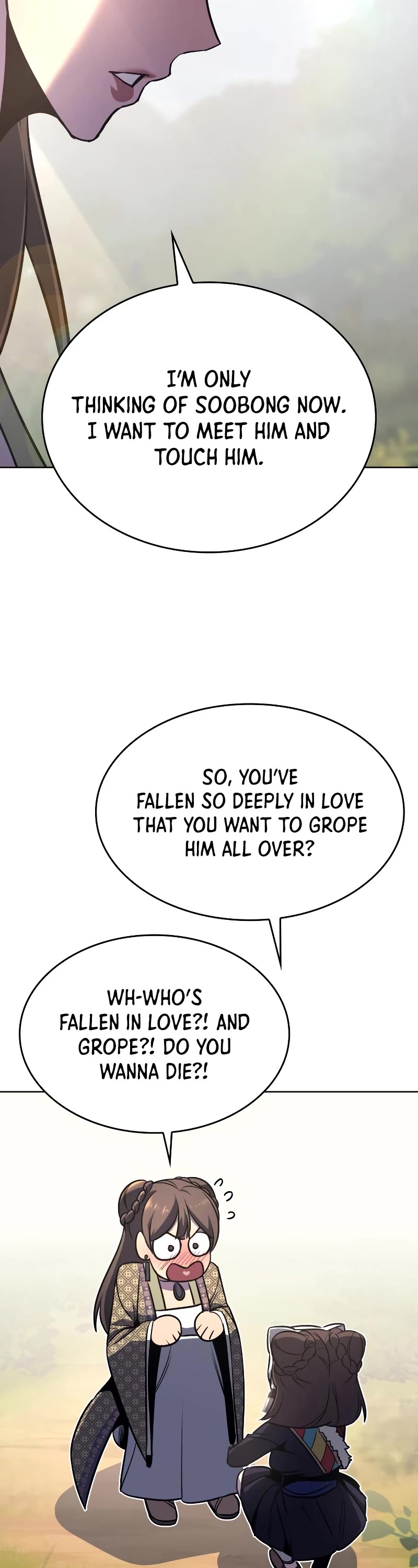 I Reincarnated as the Crazed Heir Chapter 73 page 22 - Chapter 73