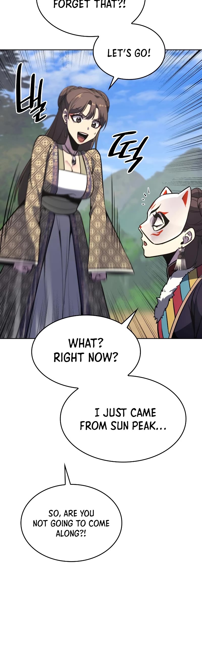 I Reincarnated as the Crazed Heir Chapter 73 page 25 - Chapter 73