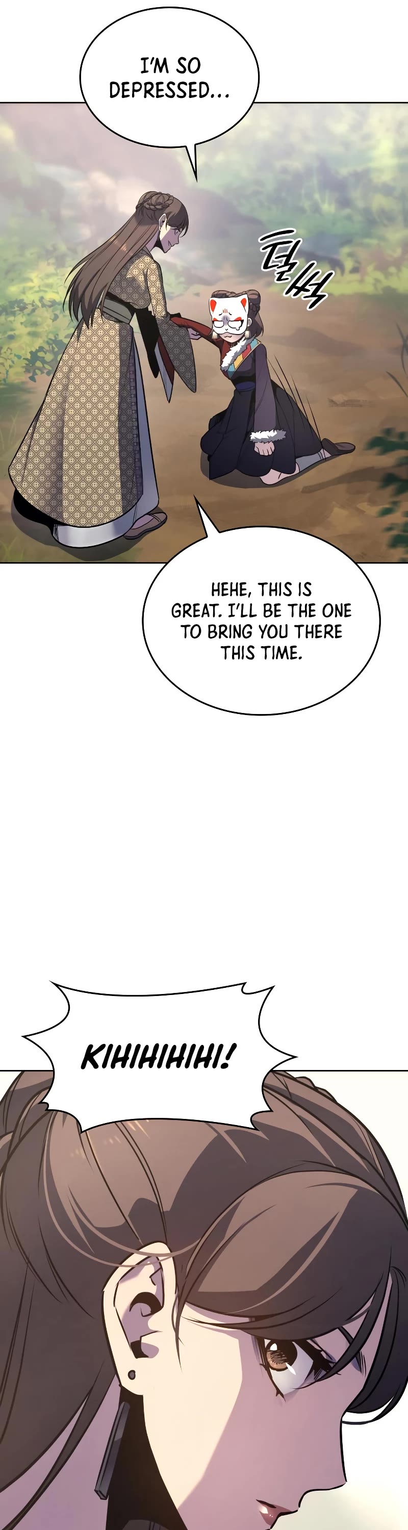 I Reincarnated as the Crazed Heir Chapter 73 page 26 - Chapter 73