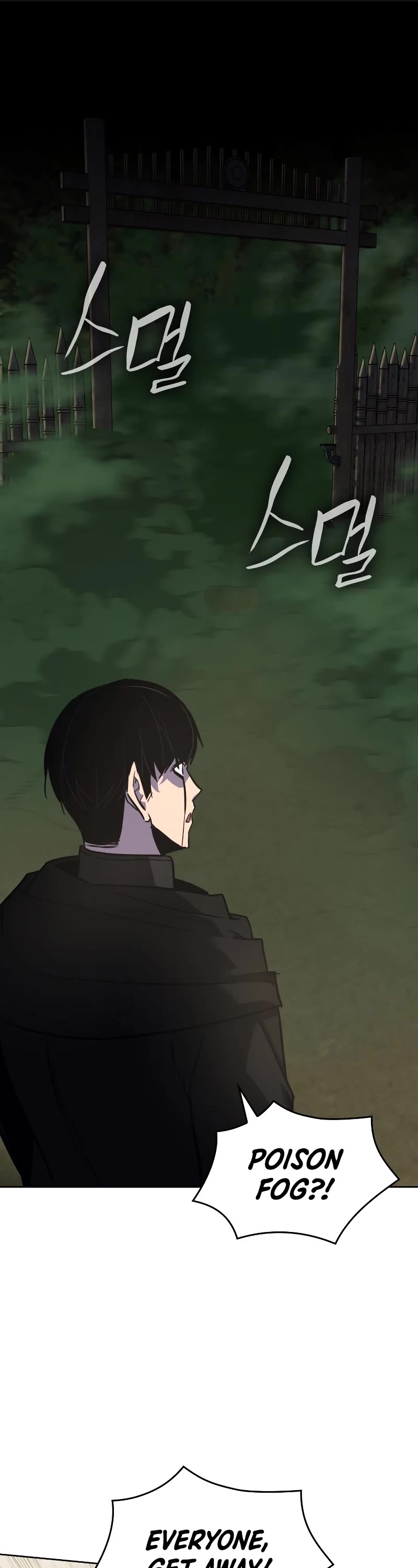 I Reincarnated as the Crazed Heir Chapter 73 page 36 - Chapter 73