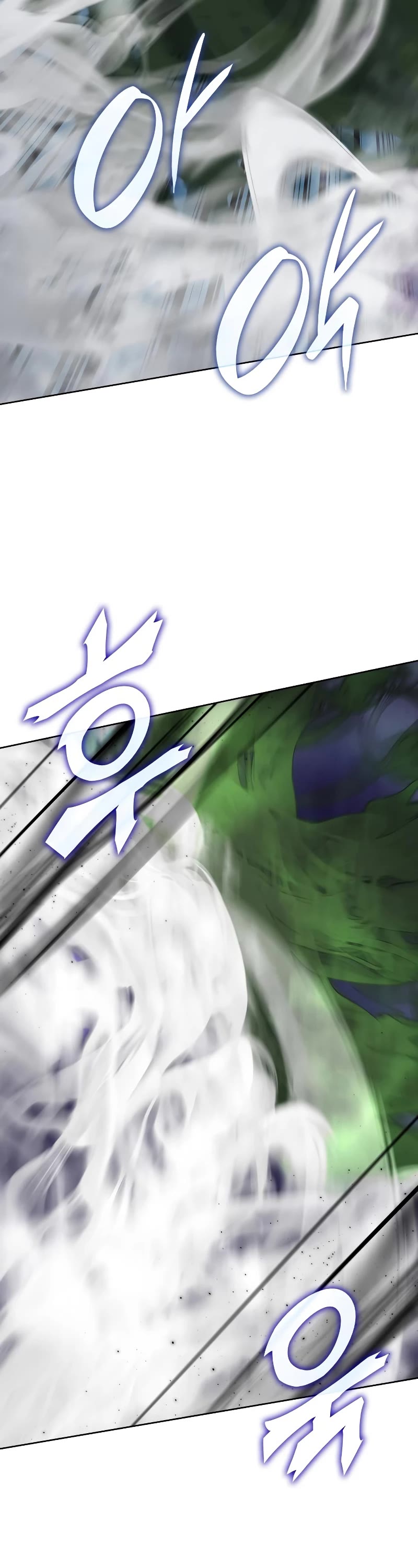 I Reincarnated as the Crazed Heir Chapter 73 page 38 - Chapter 73