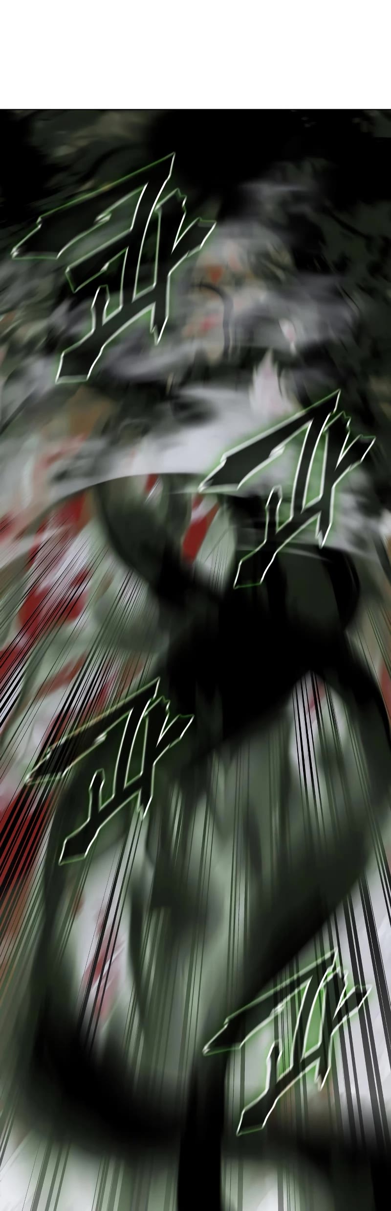 I Reincarnated as the Crazed Heir Chapter 73 page 39 - Chapter 73