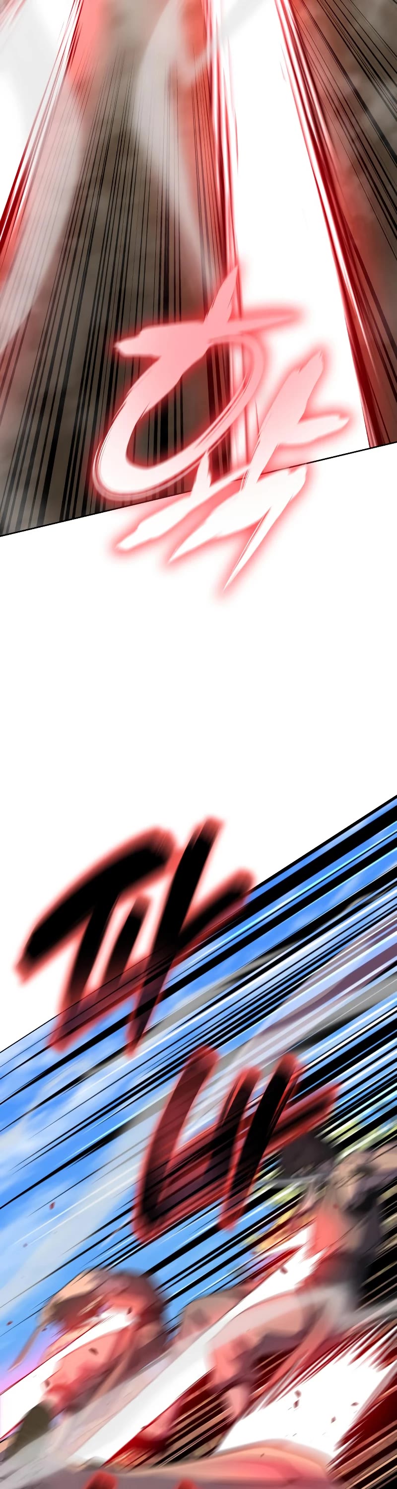 I Reincarnated as the Crazed Heir Chapter 73 page 44 - Chapter 73