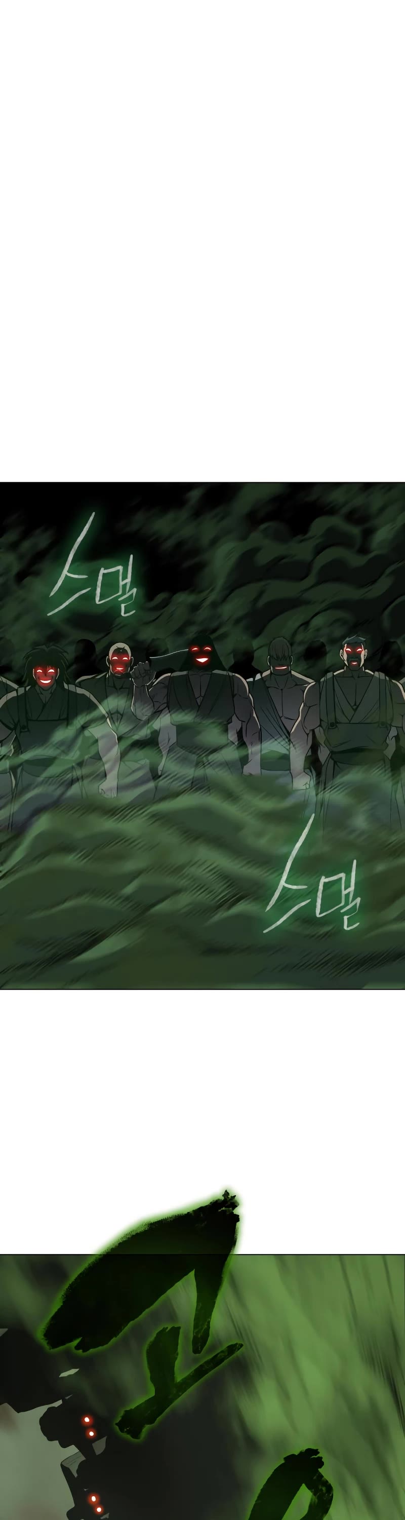 I Reincarnated as the Crazed Heir Chapter 73 page 46 - Chapter 73