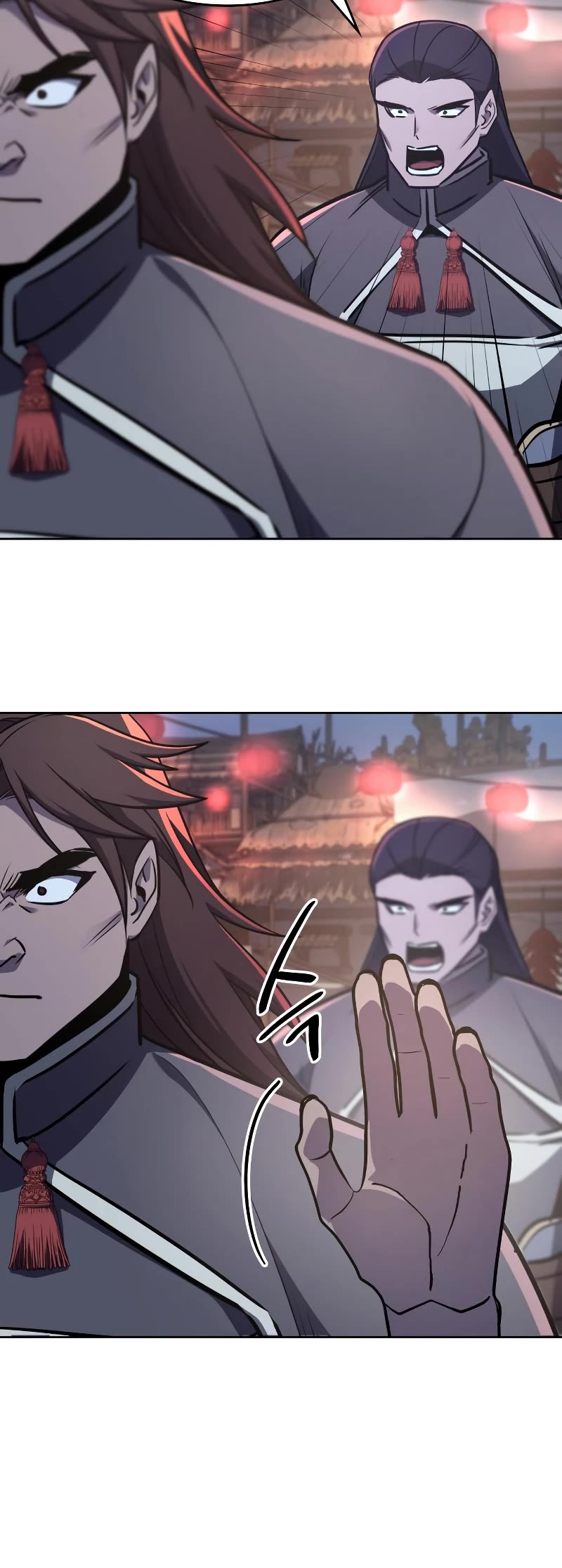 I Reincarnated as the Crazed Heir Chapter 73 page 5 - Chapter 73