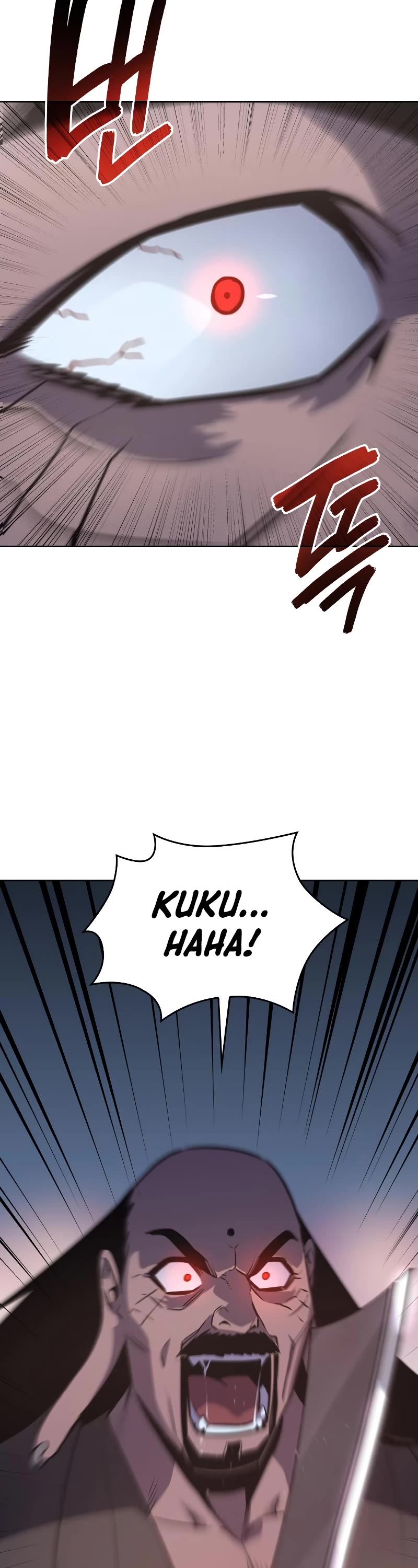 I Reincarnated as the Crazed Heir Chapter 73 page 8 - Chapter 73