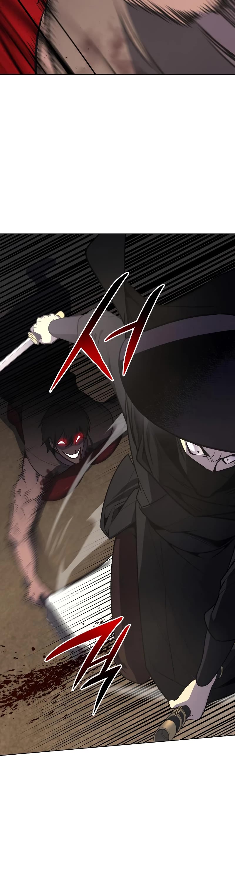 I Reincarnated as the Crazed Heir Chapter 74 page 11 - Chapter 74