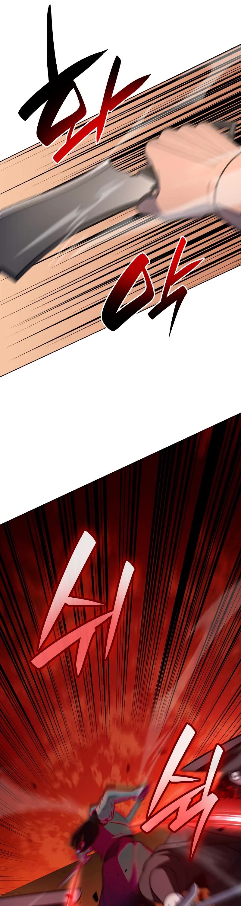 I Reincarnated as the Crazed Heir Chapter 74 page 17 - Chapter 74