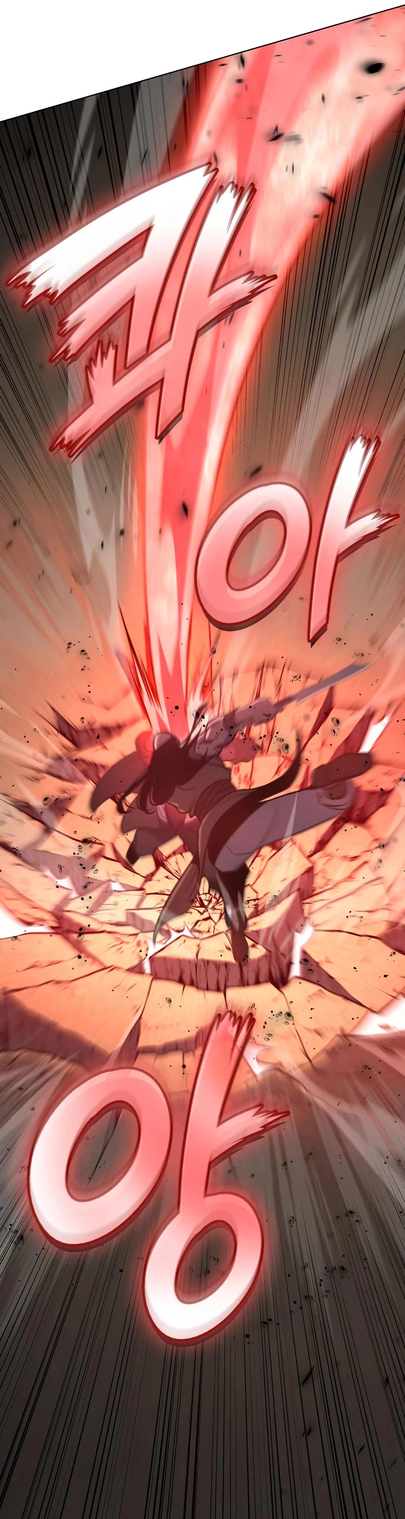 I Reincarnated as the Crazed Heir Chapter 74 page 21 - Chapter 74