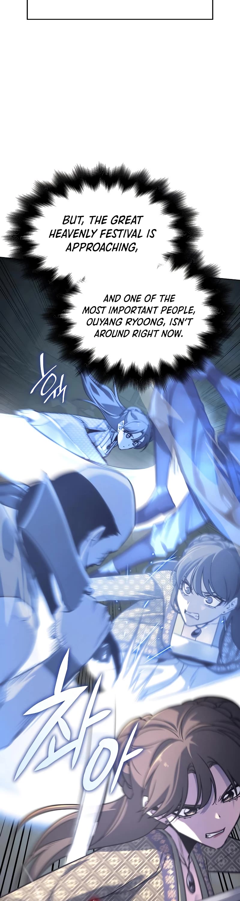 I Reincarnated as the Crazed Heir Chapter 74 page 32 - Chapter 74