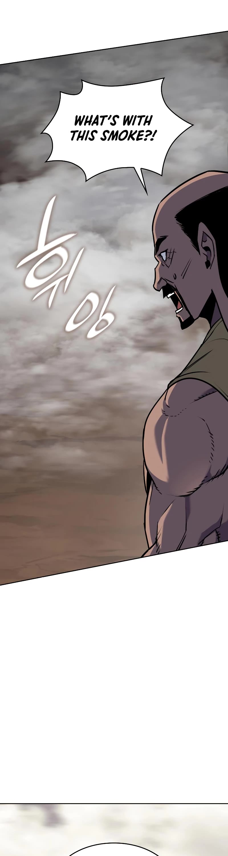 I Reincarnated as the Crazed Heir Chapter 74 page 37 - Chapter 74