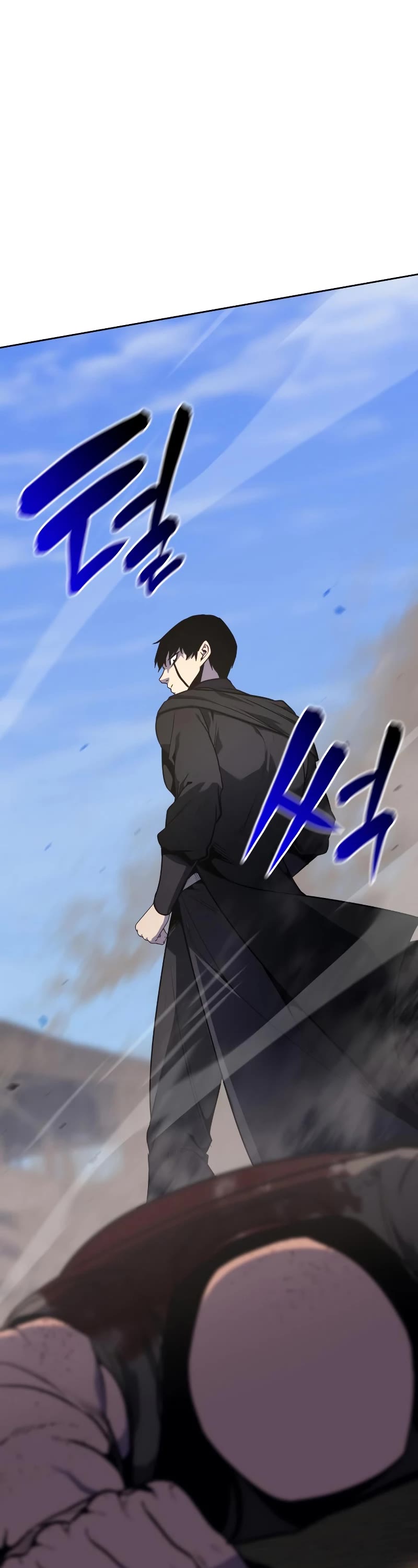 I Reincarnated as the Crazed Heir Chapter 74 page 43 - Chapter 74