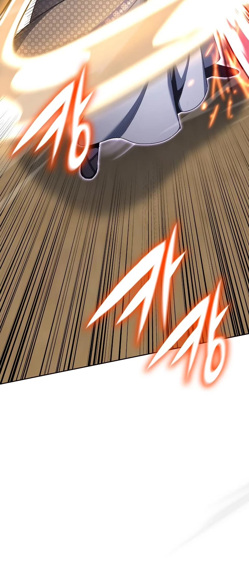 I Reincarnated as the Crazed Heir Chapter 74 page 59 - Chapter 74