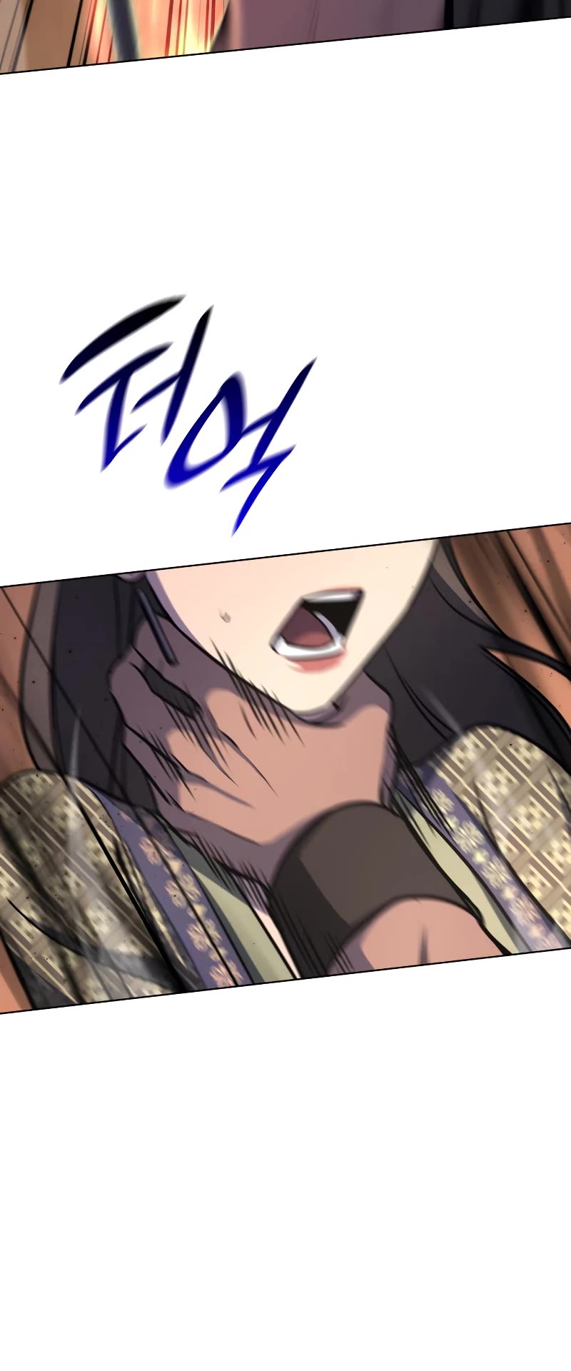 I Reincarnated as the Crazed Heir Chapter 74 page 64 - Chapter 74
