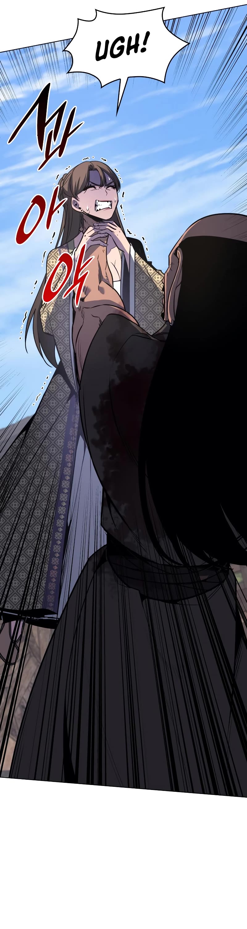 I Reincarnated as the Crazed Heir Chapter 74 page 65 - Chapter 74