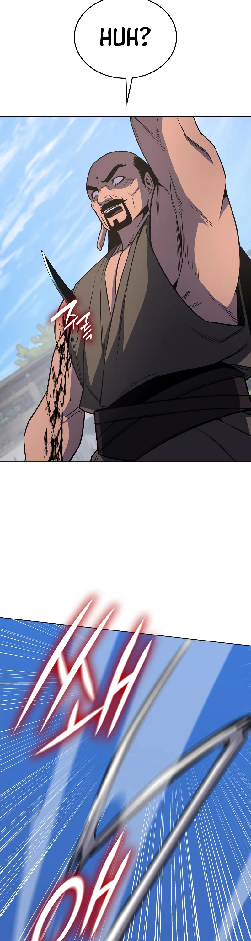 I Reincarnated as the Crazed Heir Chapter 74 page 71 - Chapter 74