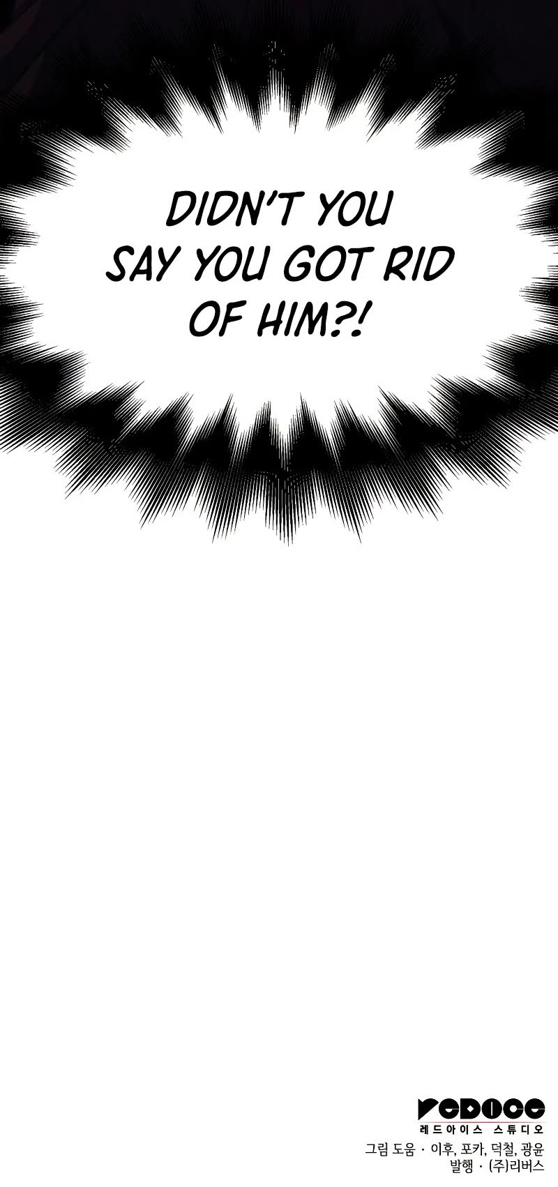 I Reincarnated as the Crazed Heir Chapter 74 page 78 - Chapter 74