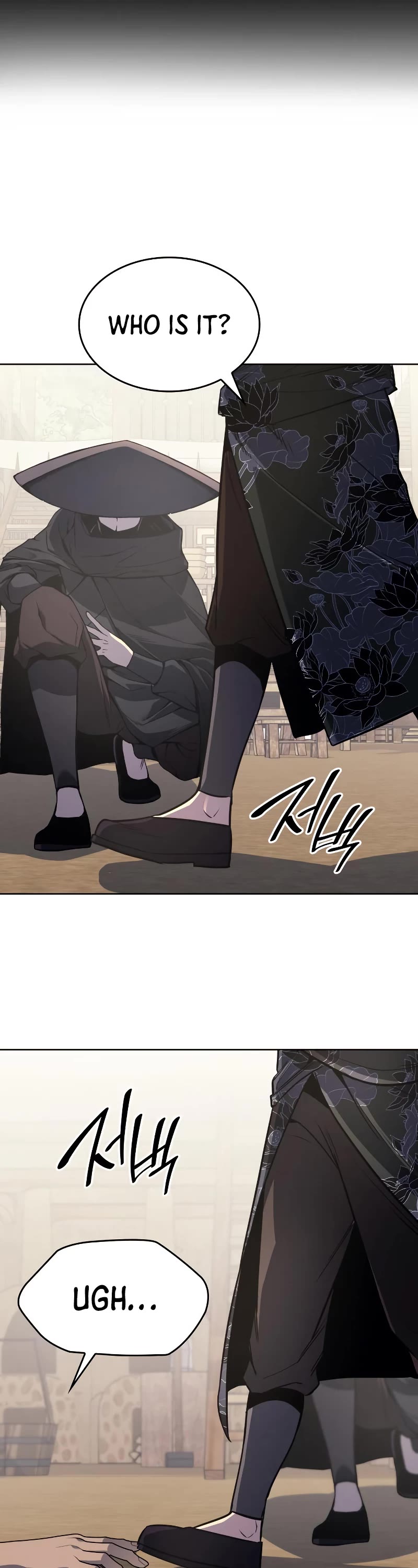 I Reincarnated as the Crazed Heir Chapter 75 page 17 - Chapter 75