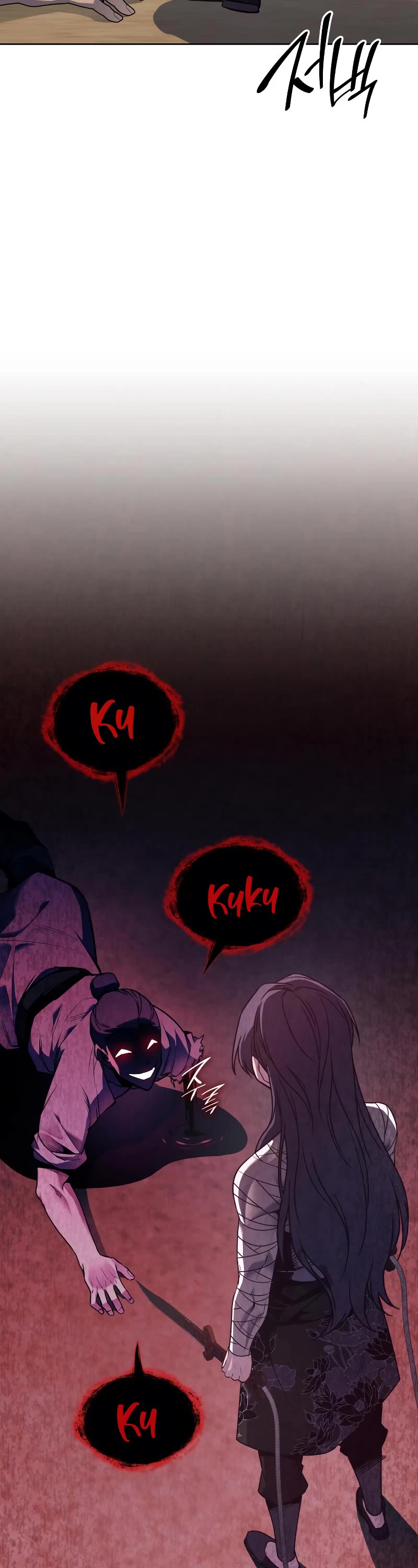 I Reincarnated as the Crazed Heir Chapter 75 page 18 - Chapter 75