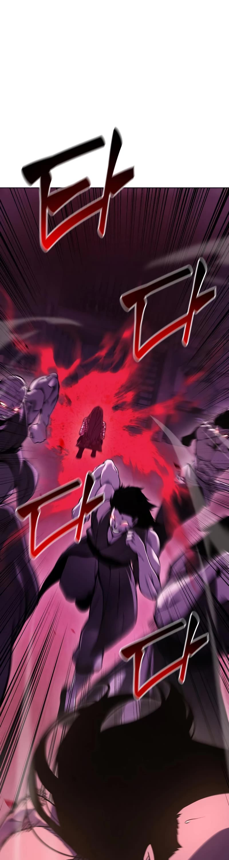 I Reincarnated as the Crazed Heir Chapter 75 page 28 - Chapter 75