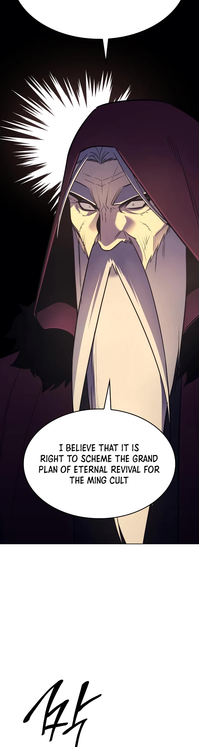 I Reincarnated as the Crazed Heir Chapter 75 page 69 - Chapter 75