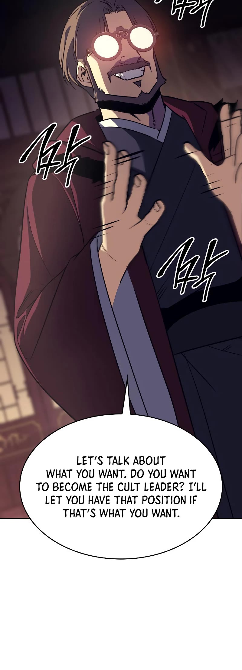 I Reincarnated as the Crazed Heir Chapter 75 page 71 - Chapter 75