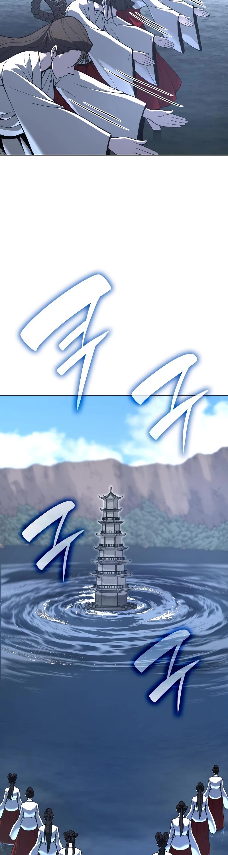 I Reincarnated as the Crazed Heir Chapter 76 page 13 - Chapter 76