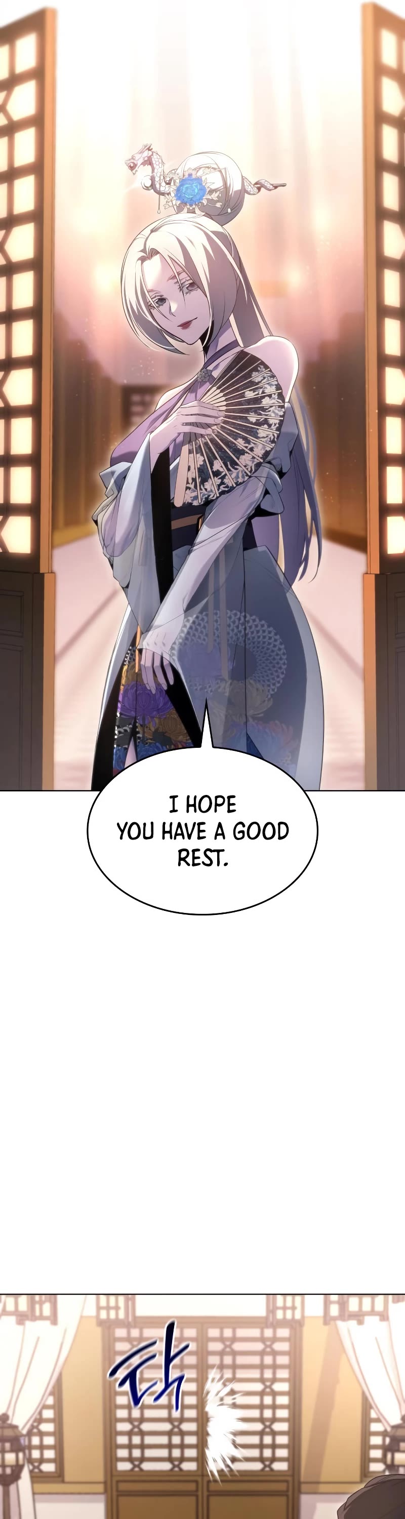 I Reincarnated as the Crazed Heir Chapter 76 page 22 - Chapter 76