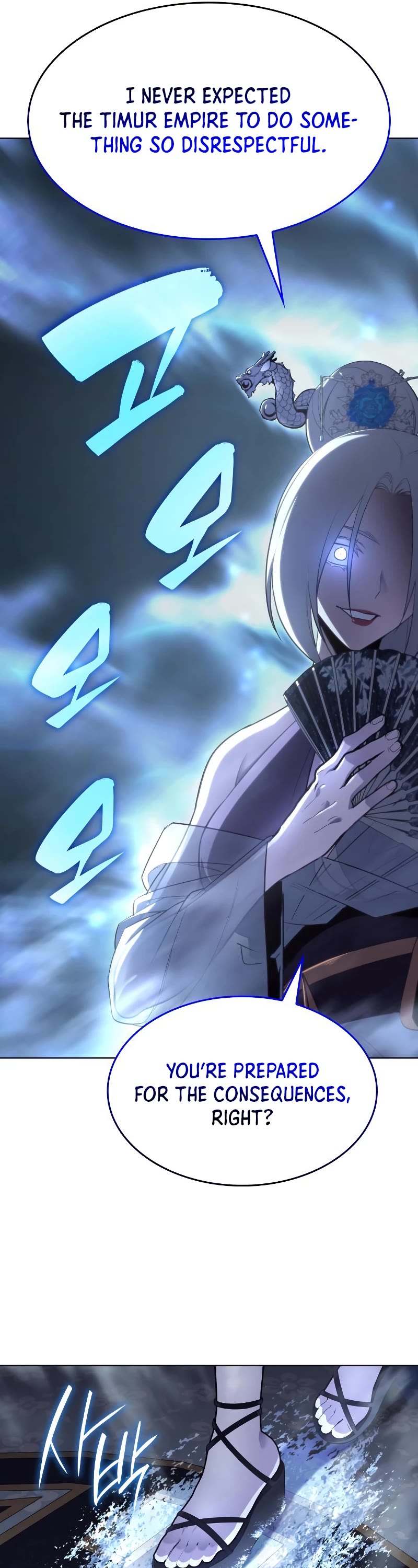 I Reincarnated as the Crazed Heir Chapter 76 page 50 - Chapter 76