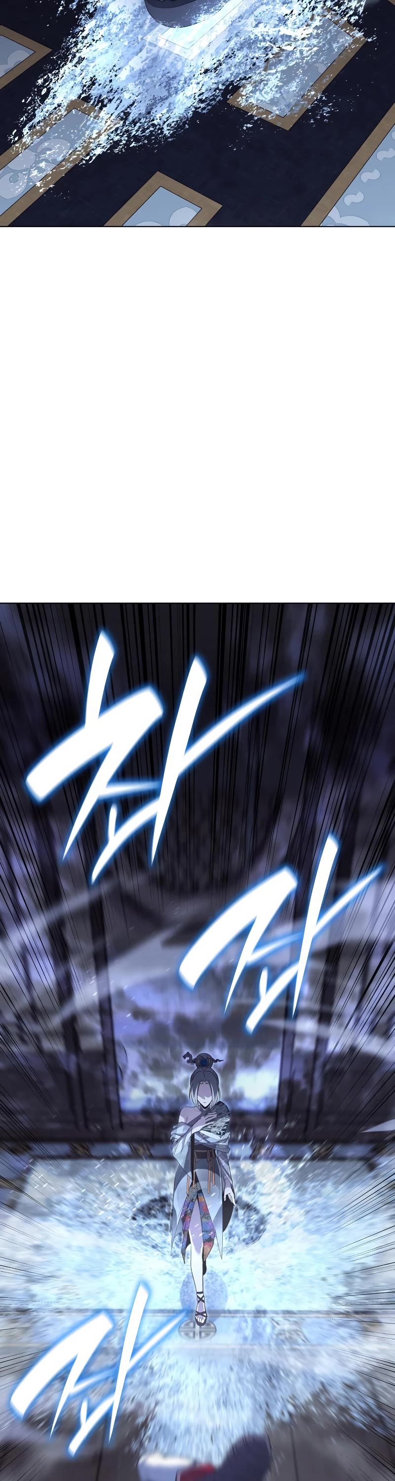 I Reincarnated as the Crazed Heir Chapter 76 page 51 - Chapter 76